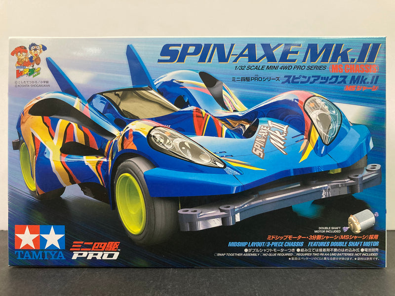 [18631] Spin-Axe Mk.II (MS Chassis) [日本TRF勝利隊: 三國藤吉 - 概念車種 ~ 電斧號二代機]