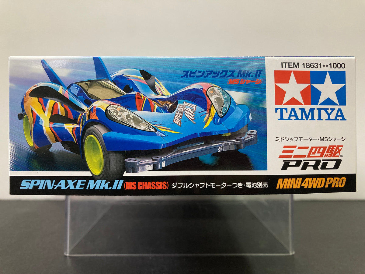 18631] Spin-Axe Mk.II (MS Chassis) [日本TRF勝利隊: 三國藤吉