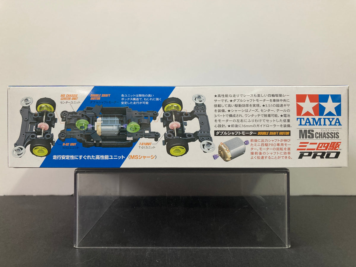 BANDAI ミニ四駆 Siegried 011 ミニ四駆 ライジングエッジ 18633 MSシャーシ TAMIYA 車
