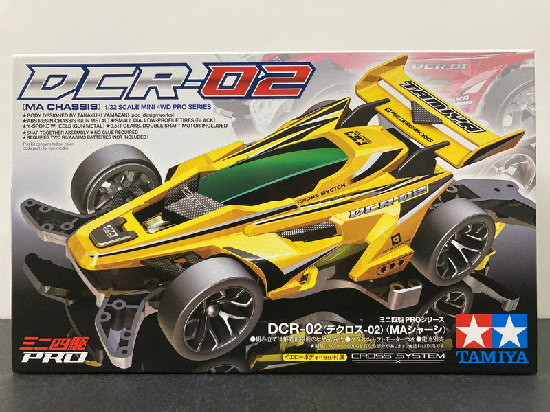 [18650] DCR-02 by PDC Designworks (MA Chassis)