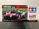 [18652] Toyota Gazoo Racing TS050 Hybrid (MA Chassis)