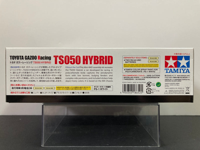 [18652] Toyota Gazoo Racing TS050 Hybrid (MA Chassis)