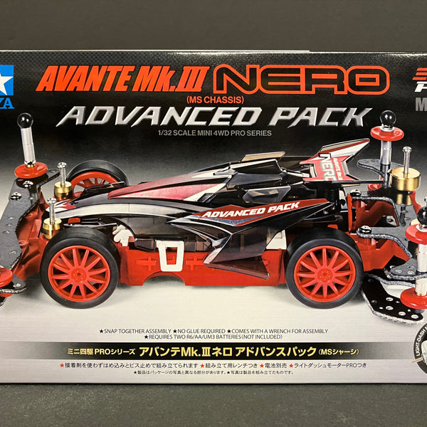 18662] Avante Mk. III Nero Advance Pack (MS Chassis)