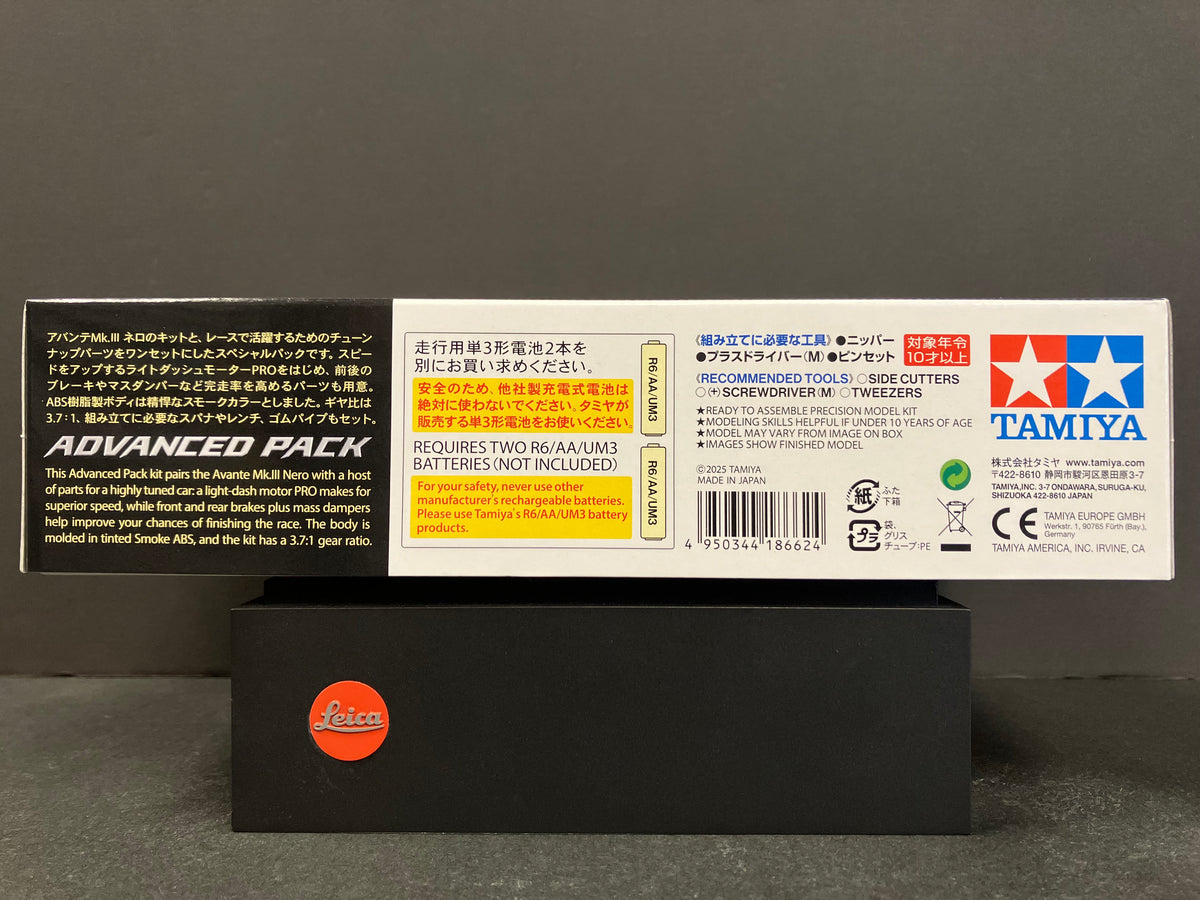 storyofaman様  専用 18662] Avante Mk. III Nero Advance Pack (MS Chassis)