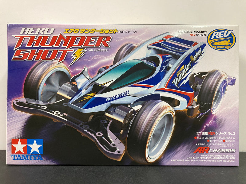 [18702] Aero Thunder Shot (AR Chassis)