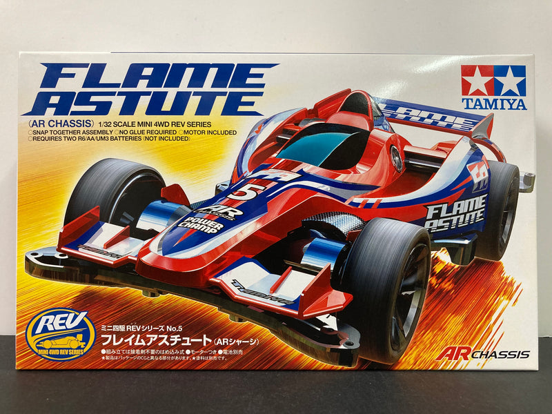 [18705] Flame Astute (AR Chassis)