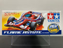 [18705] Flame Astute (AR Chassis)