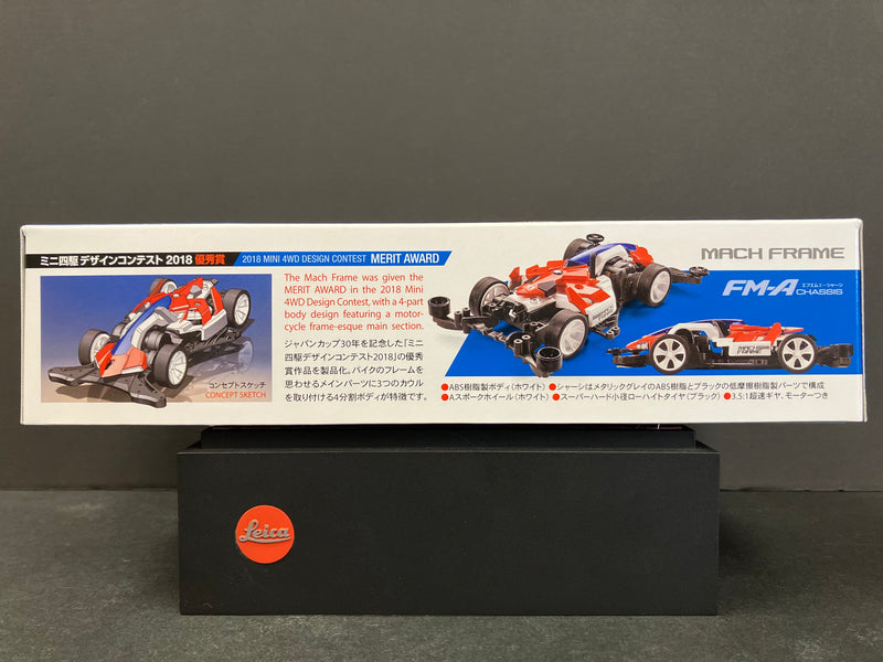 [18714] Mach Frame ~ Mini 4WD Design Contest [Merit Award] (FM-A Chassis)