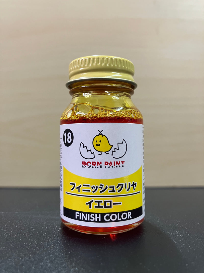 No. 18 Finish Color Clear Yellow [低侵蝕 - 亮光澤透明黃] (フィニッシュクリヤ イエロー) 30 ml