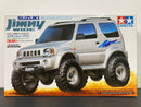 [19022] Suzuki Jimny Wide - Year 1998 Third Generation JB
