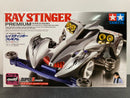 [19438] Ray Stinger ~ Premium Version (Super-II Chassis) [大神軍團: 土方鈴 ~ 銀影號]