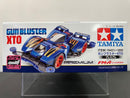 [19451] Gun Bluster XTO ~ Premium Version (FM-A Chassis) [里歐・庫斯科 ~ 鋼布拉斯達 XTO]