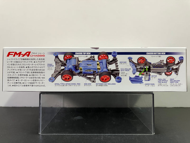 [19451] Gun Bluster XTO ~ Premium Version (FM-A Chassis) [里歐・庫斯科 ~ 鋼布拉斯達 XTO]