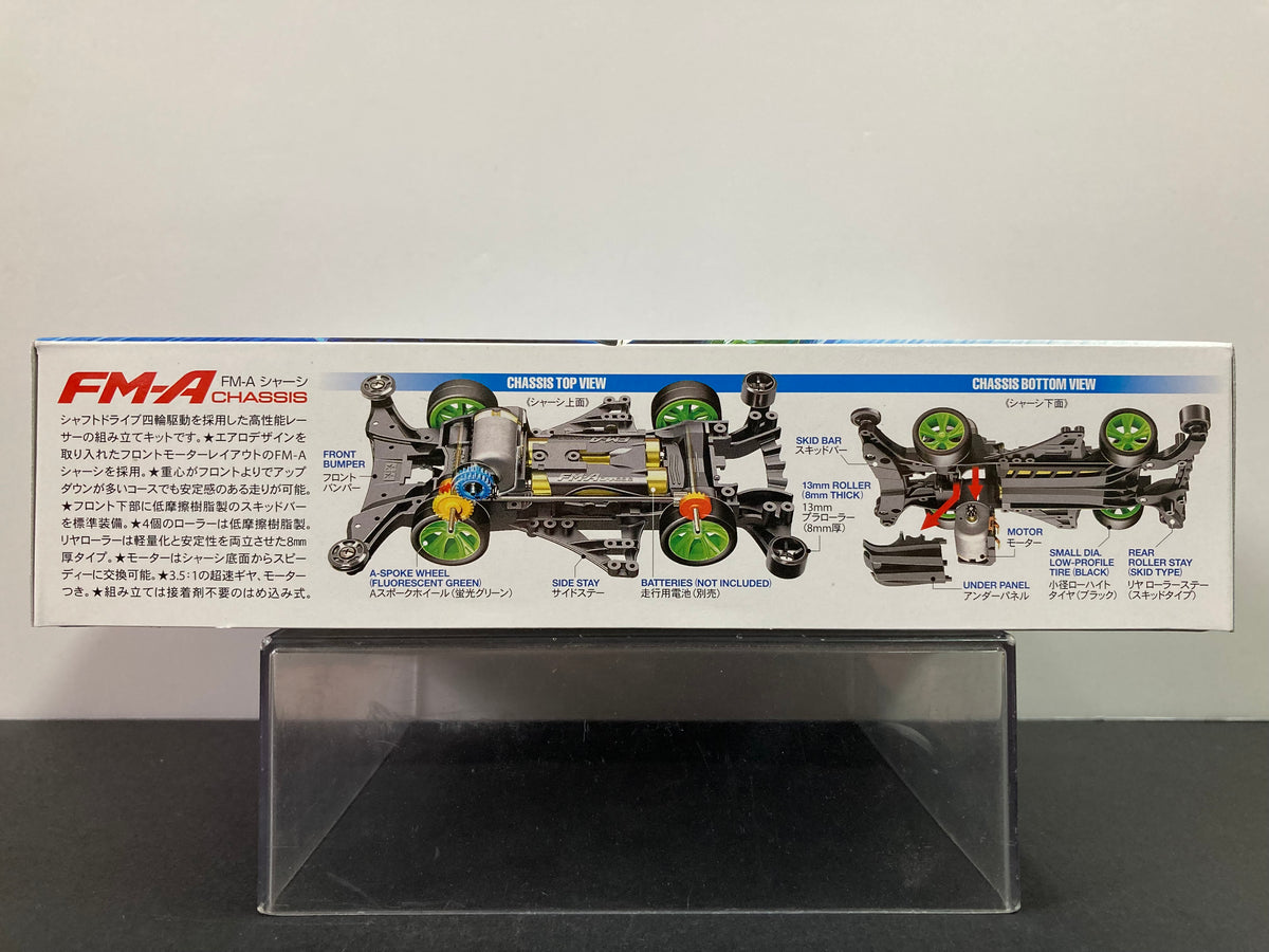 leo555です。 19453] Great Magnum R (FM-A Chassis) [星馬豪 - 第六代 ~ 強烈衝鋒 R]