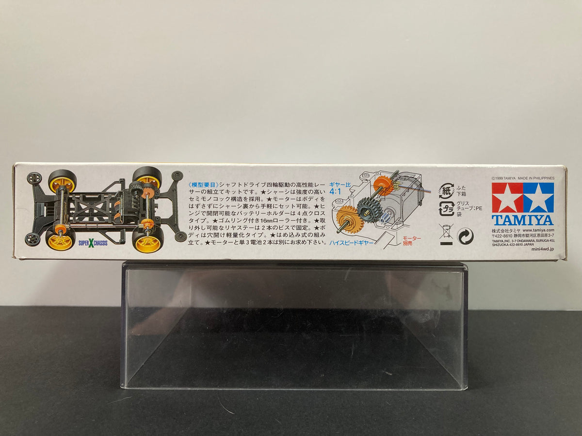 19611] Max Breaker TRF (Super X Chassis) [一文字豪樹~ 麥斯