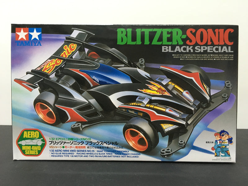 [19615] Blitzer-Sonic ~ Black Special Version (VS Chassis) [星馬烈 - 第五代 ~  迅雷音速]