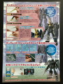 Gunpla UC Special Decal Let’s make it! UC Campaign 2013 - Universe Century Special Marking Set [膠貼]