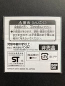 GW Gunpla Marking Sticker Campaign 2015 - Special Marking Sticker Earth Federation Forces General Purpose Version [膠貼]