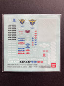 GW Gunpla Marking Sticker Campaign 2015 - Special Marking Sticker Gundam 00 Series General Purpose Version [膠貼]