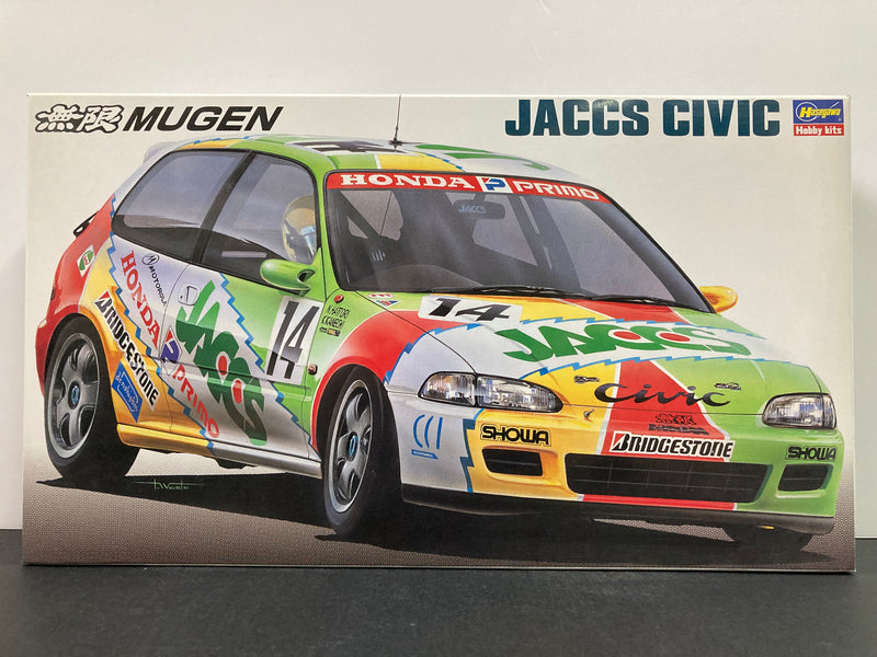 JACCS Honda Civic EG6 - Limited Edition