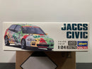 JACCS Honda Civic EG6 - Limited Edition
