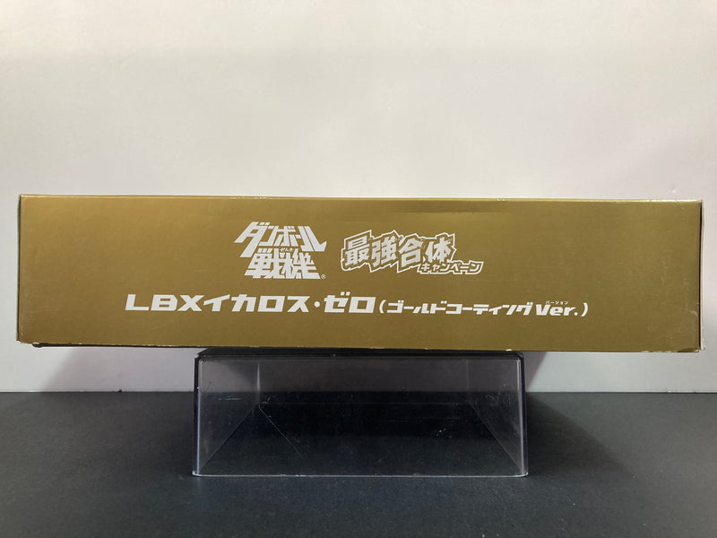 LBX Ikaros Zero Gold Coating Version - 2014 Coro Coro Comic x Bandai The Strongest Combined Campaign Special Version