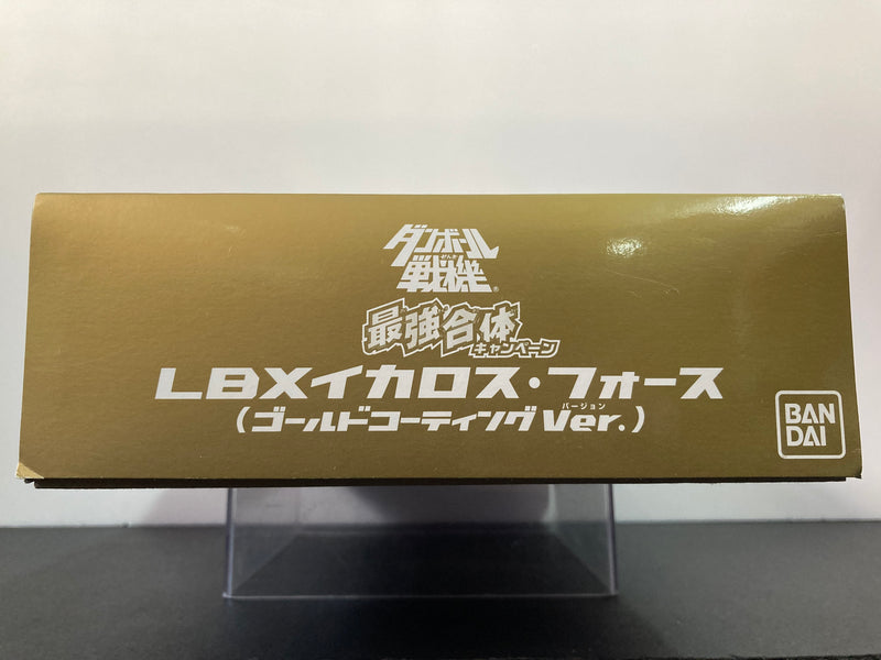 LBX Ikaros Force Gold Coating Version - 2014 Coro Coro Comic x Bandai The Strongest Combined Campaign Special Version