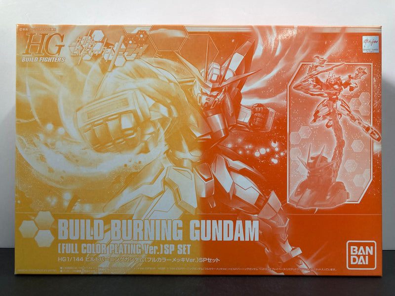 HGBF 1/144 BG-011B Build Burning Gundam (Full Color Plating Version) SP Set Team Try Fighters: Sekai Kamiki's Mobile Suit