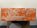 HGBF 1/144 BG-011B Build Burning Gundam (Full Color Plating Version) SP Set Team Try Fighters: Sekai Kamiki's Mobile Suit