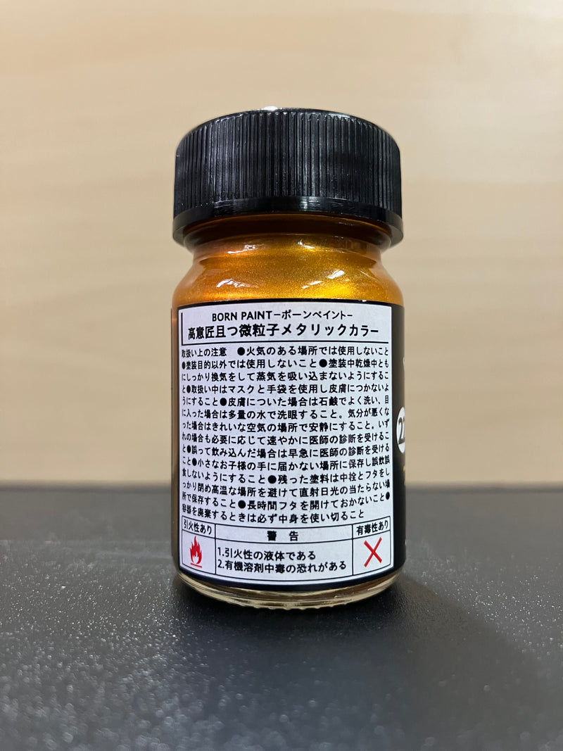 No. 22 Brass Gold [油性塗料 - 黃銅金] (ブラスゴールド) 15 ml