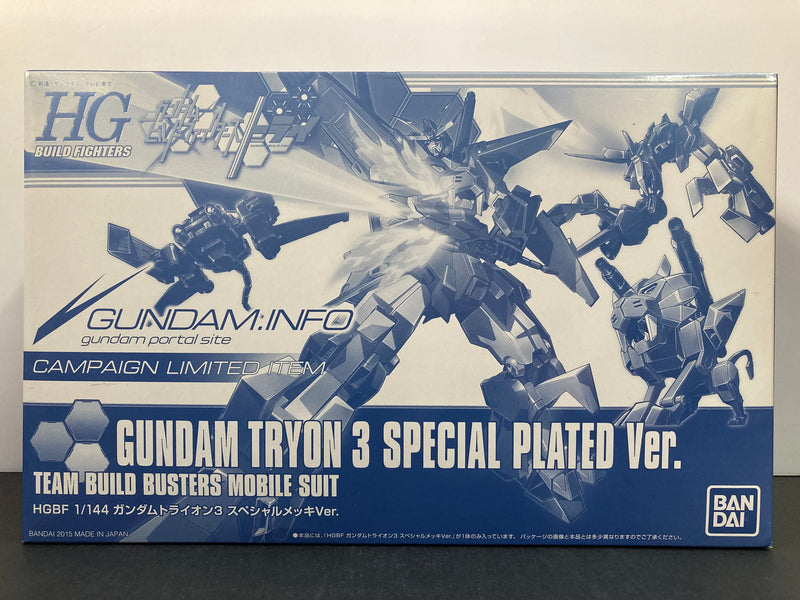 HGBF 1/144 Gundam Tryon 3 [Special Plated Version] Team Build Busters Mobile Suit - 2015 Gunpla x Gundam.info Mid Year Campaign Special Version