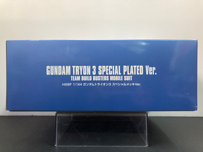 HGBF 1/144 Gundam Tryon 3 [Special Plated Version] Team Build Busters Mobile Suit - 2015 Gunpla x Gundam.info Mid Year Campaign Special Version