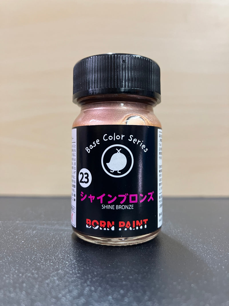 No. 23 Shine Bronze [油性塗料 - 亮青銅] (シャインブロンズ) 15 ml