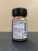 No. 23 Shine Bronze [油性塗料 - 亮青銅] (シャインブロンズ) 15 ml