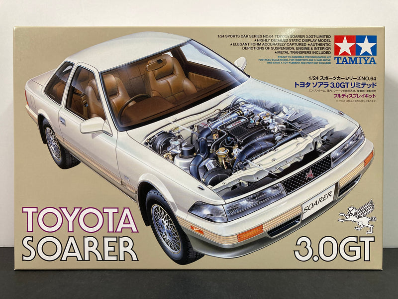 Tamiya No. 064 Toyota Soarer 3.0 GT Limited Turbo Coupe MZ20