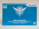 HG 1/144 GN-0000 00 Gundam - 2017 Gunpla 00 10th Anniversary Special Color Version
