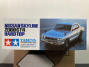 Tamiya No. 194 Nissan Skyline 2000 GT-R KPGC10 ~ Hard Top Version