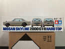 Tamiya No. 194 Nissan Skyline 2000 GT-R KPGC10 ~ Hard Top Version