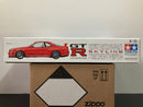 Tamiya No. 210 Nissan Skyline GT-R R34 V-Spec BNR34