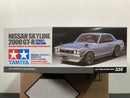 Tamiya No. 335 Nissan Skyline 2000 GT-R KPGC10 ~ Street Custom Version