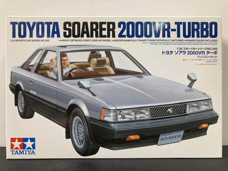 Tamiya No. 365 Toyota Soarer 2000VR-Turbo GZ10 ~ Year 1981 Version