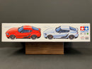 Tamiya No. 371 Toyota GR Supra Custom Version A90/A91