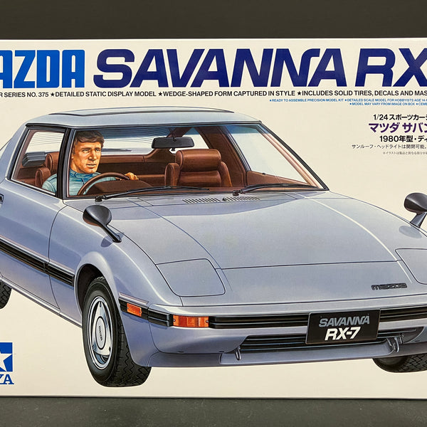 Tamiya No. 375 Mazda RX-7 Savanna SE-Limited SA22C Chuki Version ~ Yea