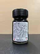 No. 24 Smoke Silver [油性塗料 - 煙燻銀] (スモークシルバー) 15 ml
