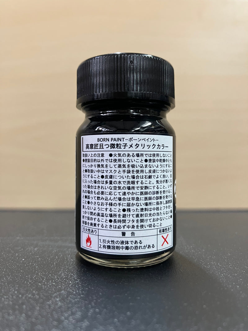 No. 24 Smoke Silver [油性塗料 - 煙燻銀] (スモークシルバー) 15 ml