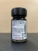 No. 24 Smoke Silver [油性塗料 - 煙燻銀] (スモークシルバー) 15 ml