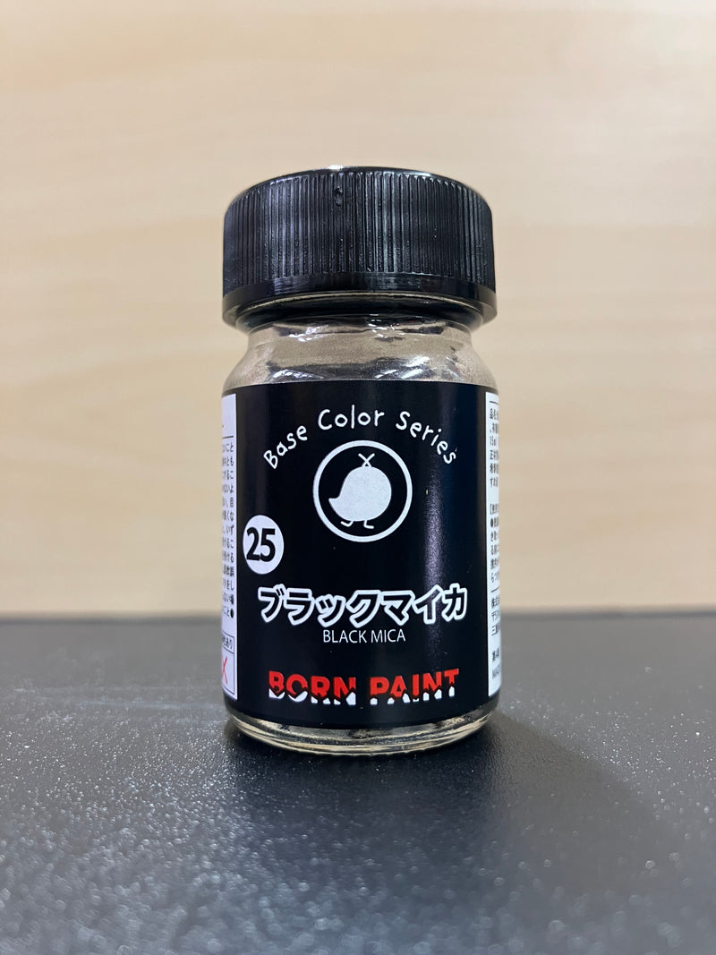 No. 25 Black Mica [油性塗料 - 黑雲母] (ブラックマイカ) 15 ml