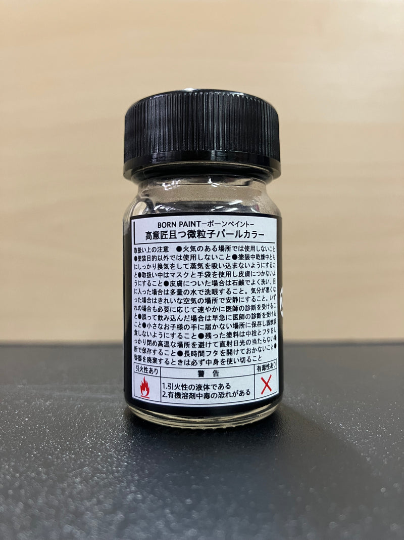 No. 25 Black Mica [油性塗料 - 黑雲母] (ブラックマイカ) 15 ml