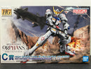 HGIBO 1/144 ASW-G-08 Gundam Barbatos Solid Clear Version [高達巴巴托司 - 半透明版本] - Bandai Ichiban Kuji Mobile Suit Gundam Gunpla 2022 Campaign Prize C