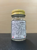 No. 26 Finish Color Clear Strengthening Agent [低侵蝕 - 亮光澤透明專用強化劑] (フィニッシュクリヤ専用強化剤) 10 ml